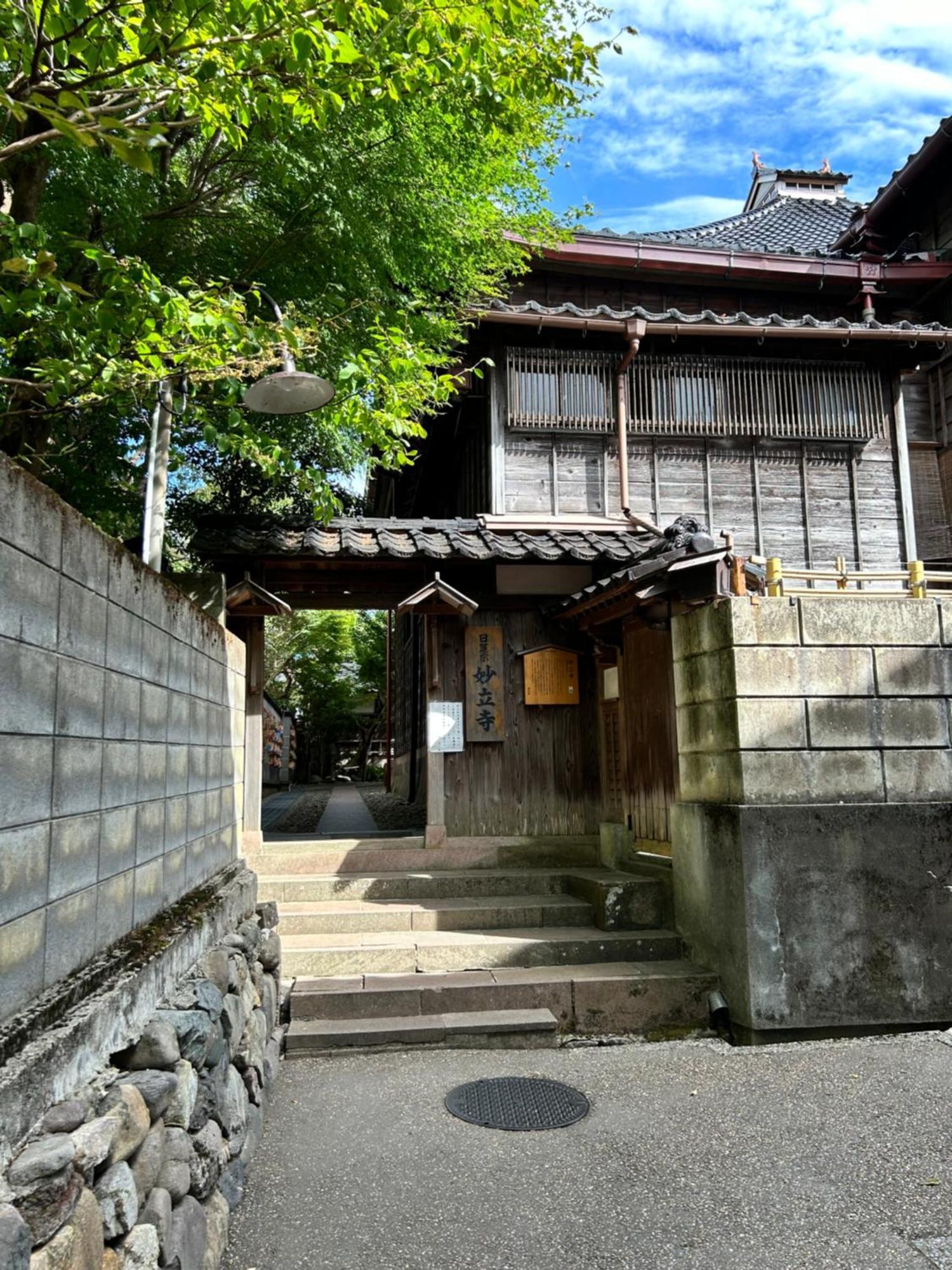 Tsugumian Villa Kanazawa Exterior foto